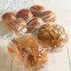 All-Purpose Bread Bags - Set of 100