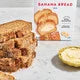 Banana Bread Mix